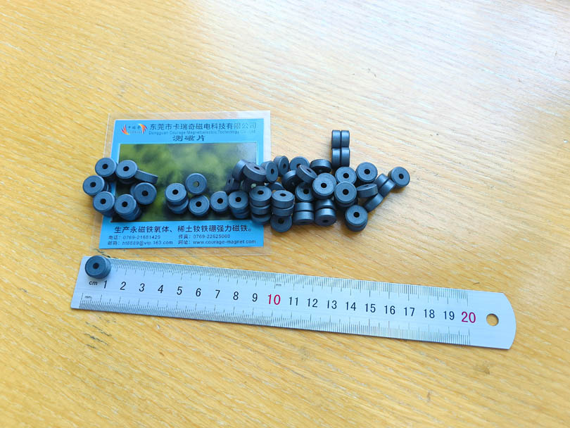 径向磁化2极小环形磁铁Y10 12x3x5mm
