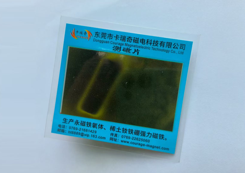 铁氧体径向多极磁环主要用在哪些产品多？