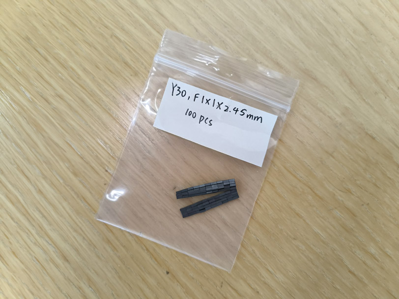 铁氧体磁铁容易生锈吗？