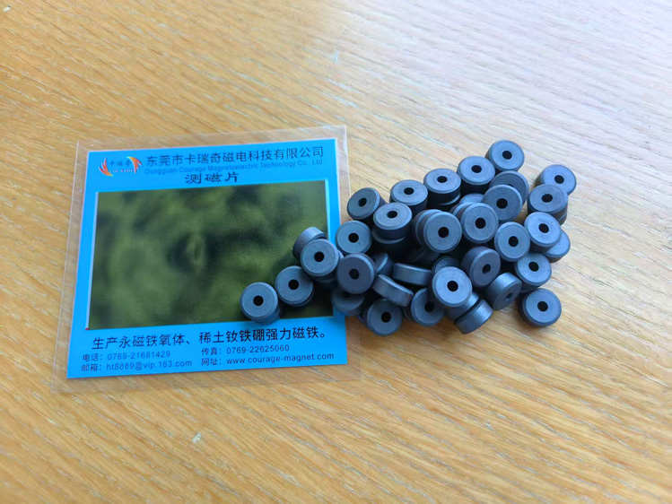 质量过硬才是电机磁铁厂家的竞争之源