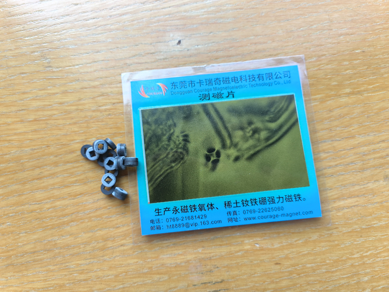 3mm方形孔的铁氧体圆环 平面2极4极充磁